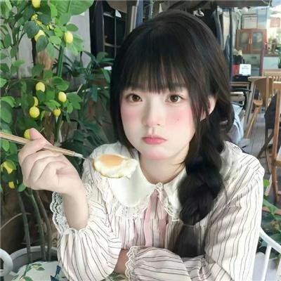 第七个十字路口